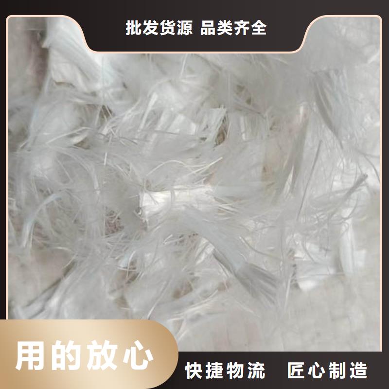 凌源聚丙烯耐拉纖維供應(yīng)<2025已更新(今天/)