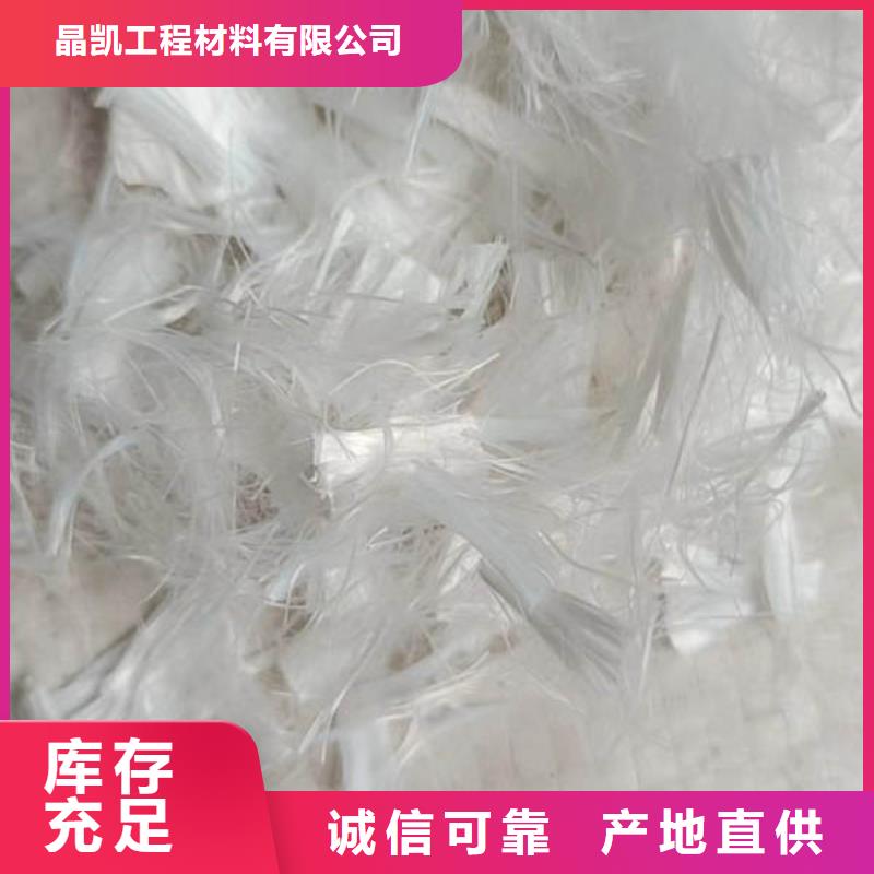 聚丙烯纖維紫銅止水可放心采購