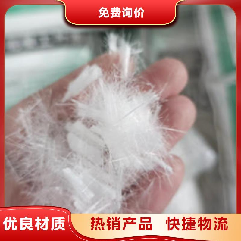 【聚丙烯纖維】波紋管暢銷當地