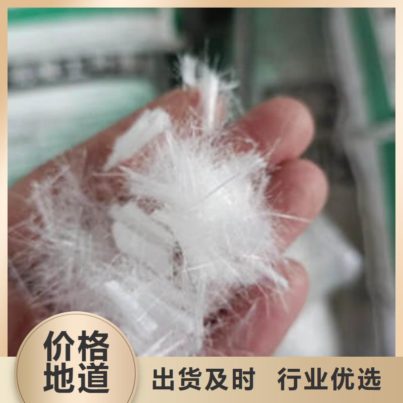 聚丙烯纖維止水銅片產(chǎn)品實(shí)拍