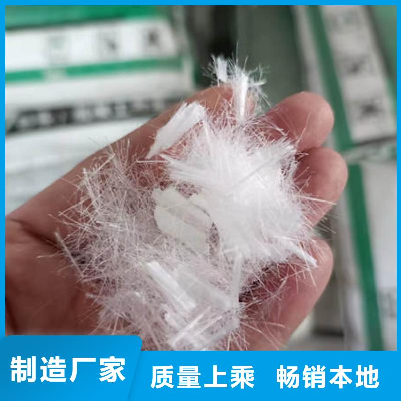 聚丙烯纖維多少錢一噸