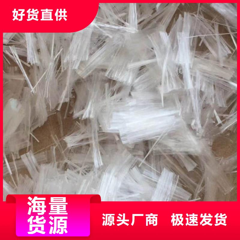競秀聚乙烯醇纖維廠家價格多少錢一噸