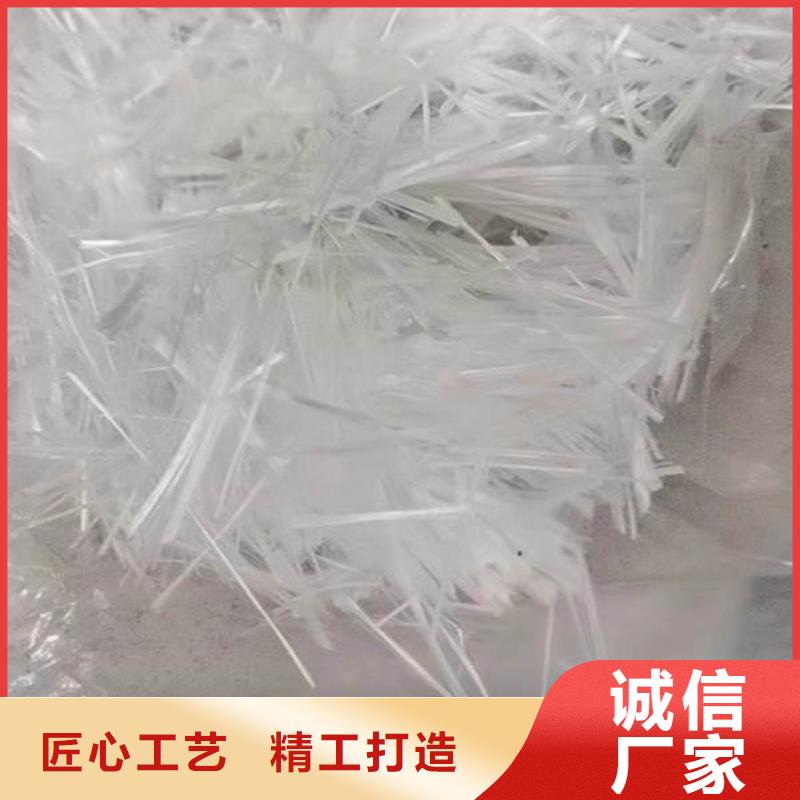 龍崗街道聚丙烯纖維價格