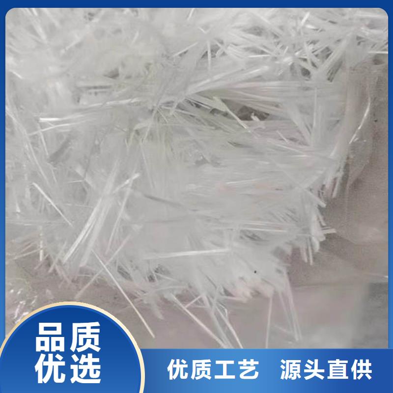聚丙烯纖維聚丙烯抗裂纖維高標準高品質