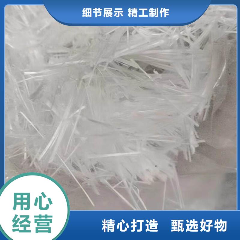 聚丙烯抗裂纖維多少錢一噸望都混凝土攪拌站直供