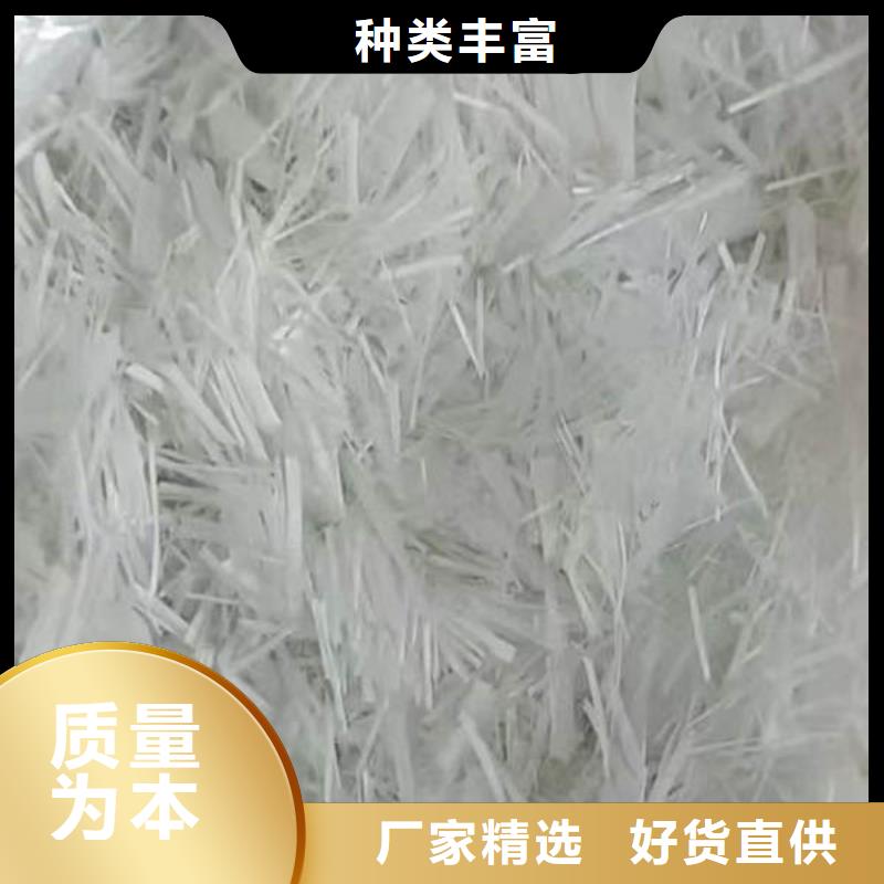 聚丙烯纖維多少錢一噸獅子山混凝土攪拌站直供