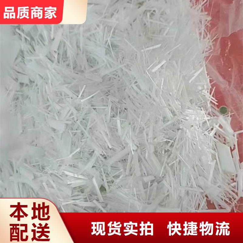 聚丙烯纖維哪里賣興隆臺商混拌合站直供