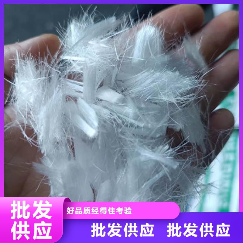 南岳聚丙烯纖維多少錢一噸