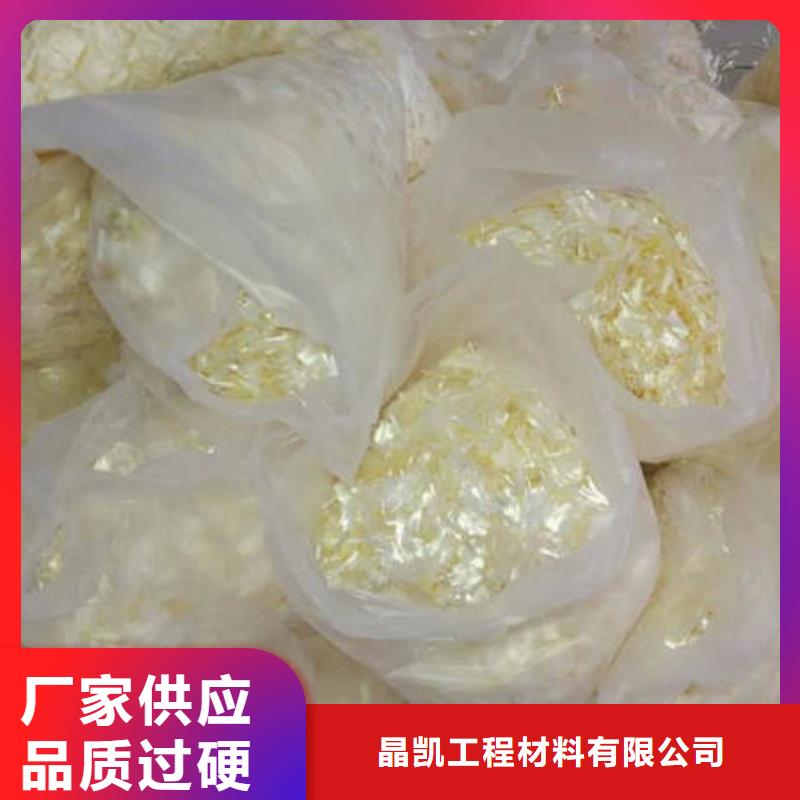 聚丙烯纖維瀝青杉木板質(zhì)檢嚴(yán)格放心品質(zhì)