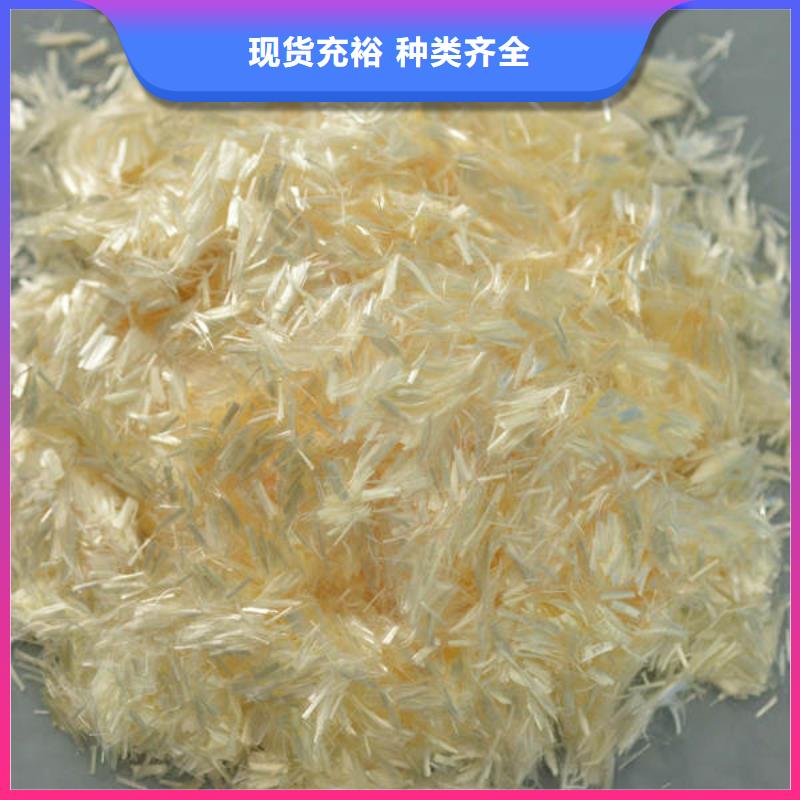 競秀聚丙烯纖維廠家價格多少錢一噸