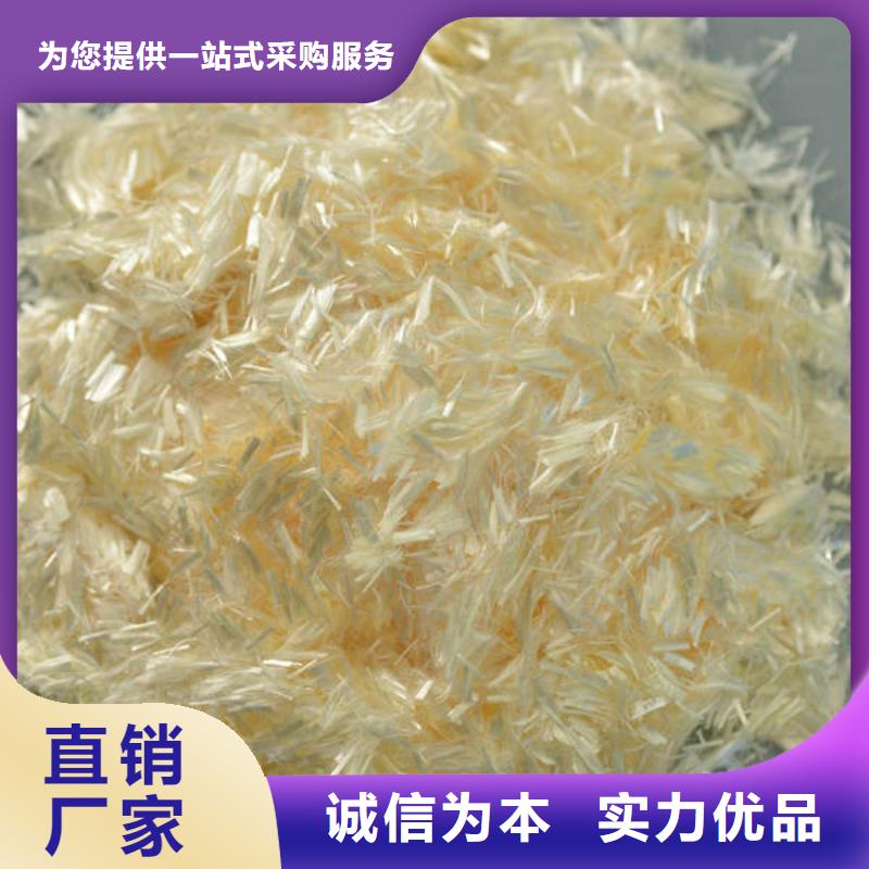 聚丙烯纖維【瀝青杉木板】品質服務誠信為本