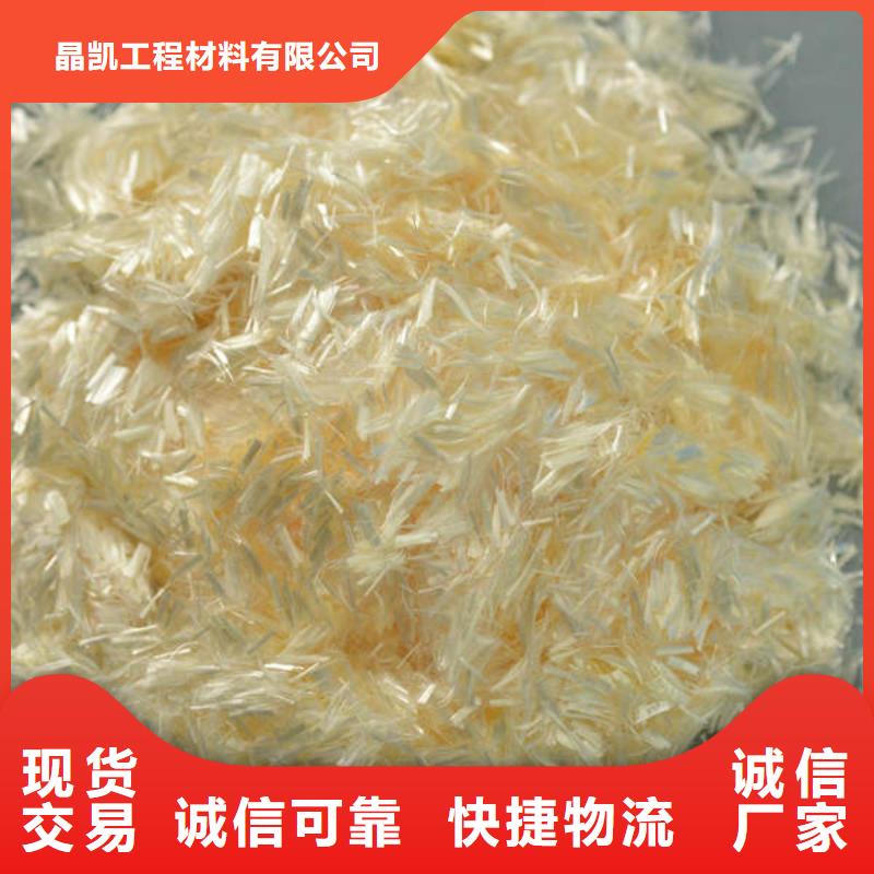 止水铜片视频-止水铜片(晶凯)覆盖地域广东省惠州市博罗|惠城|潮州|汕头|江门|湛江