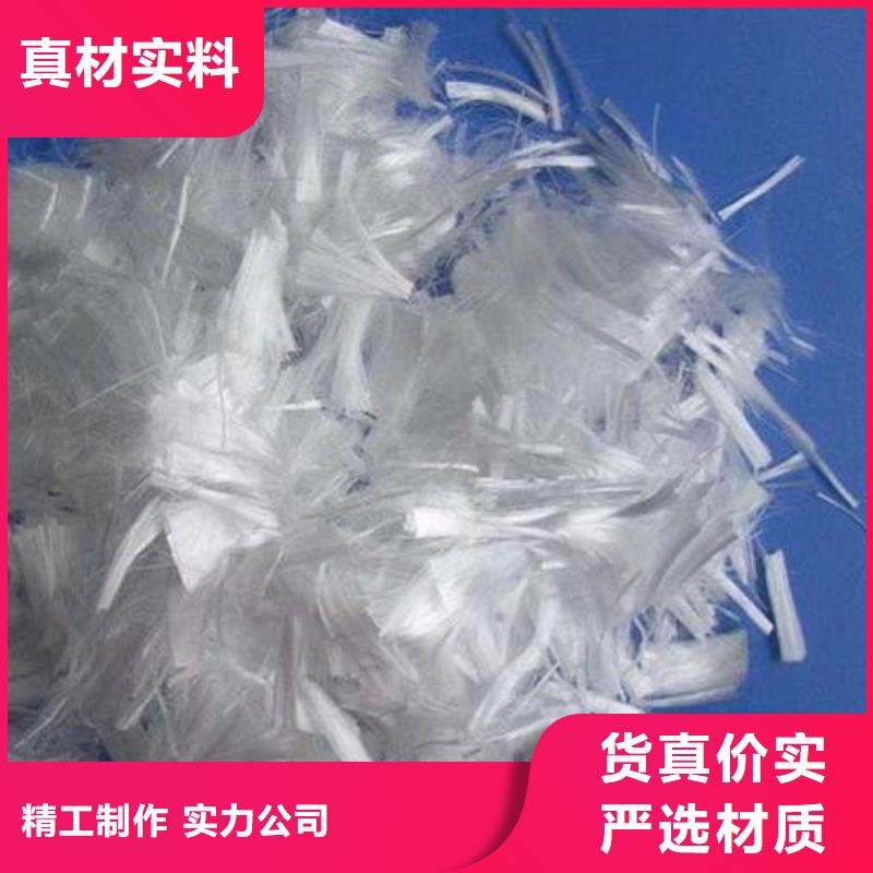 灌陽(yáng)聚丙烯杜拉纖維價(jià)格>2025已更新(今日/商情)
