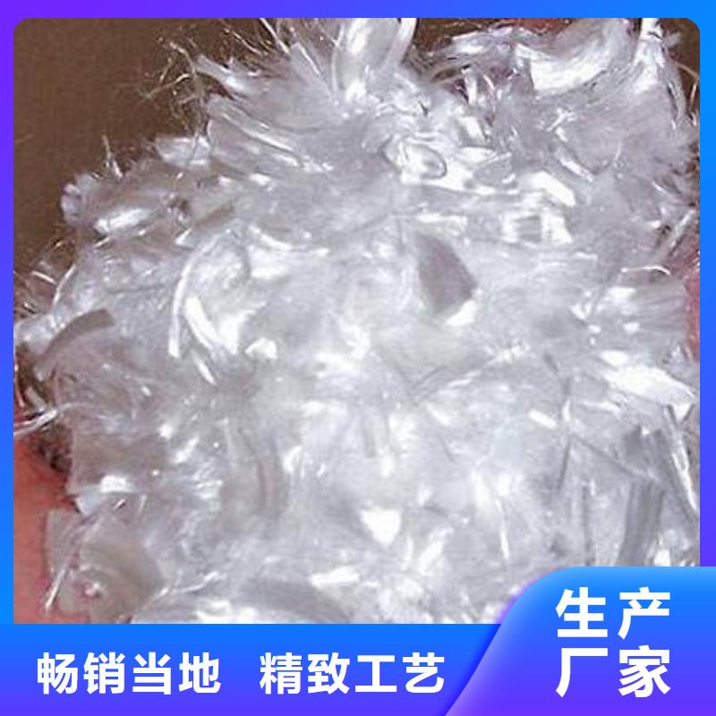 聚丙烯纖維,【止水銅片】原料層層篩選