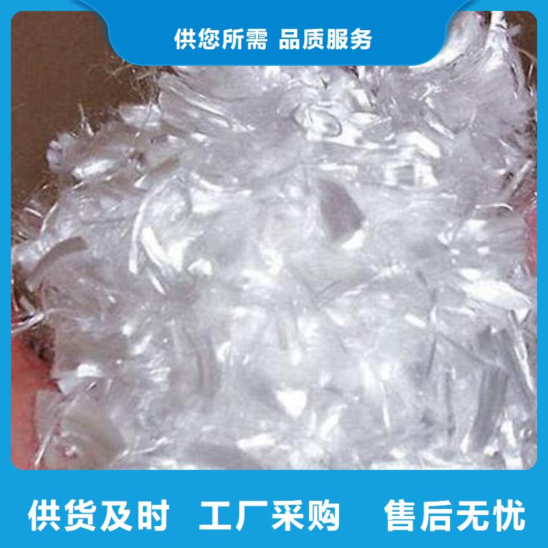 遷西聚丙烯纖維多少錢一噸