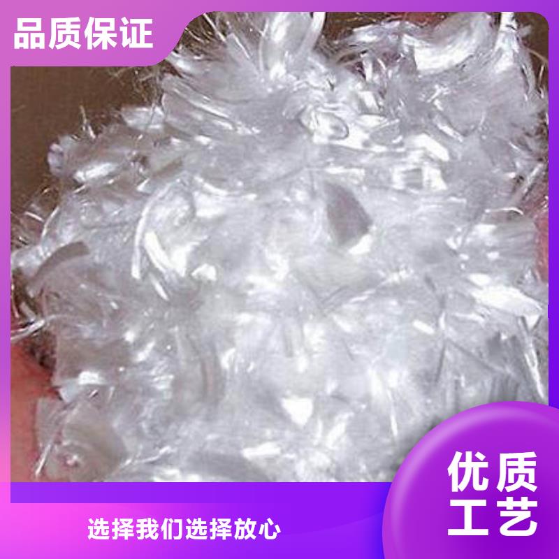 聚丙烯纤维土工膜源厂直销