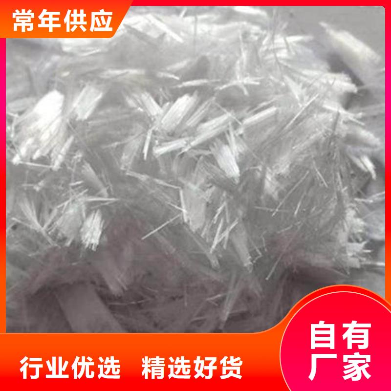聚丙烯纖維,紫銅片止水經驗豐富質量放心