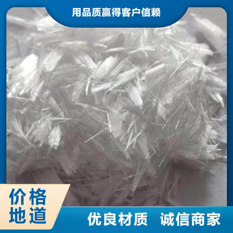 聚丙烯纖維土工膜通過檢測