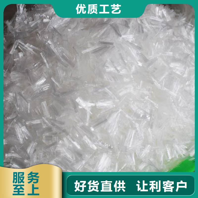 江永聚丙烯阻裂纖維市場價格<2025已更新(今日/動態(tài))