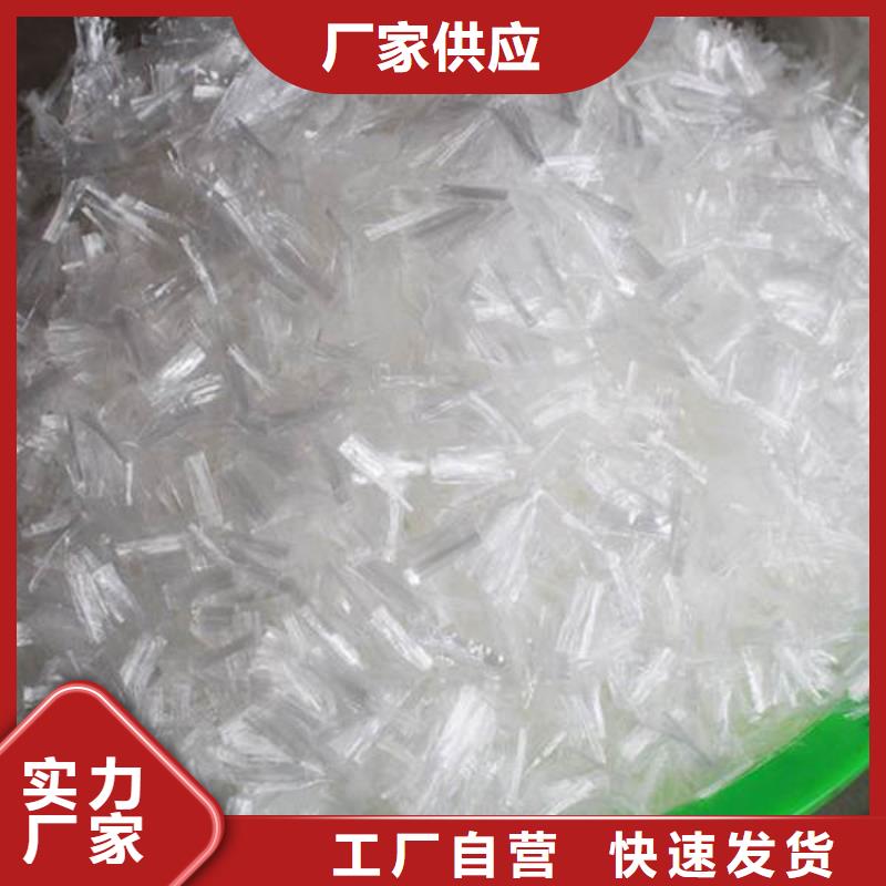 聚丙烯纖維【軟式透水管】海量現貨