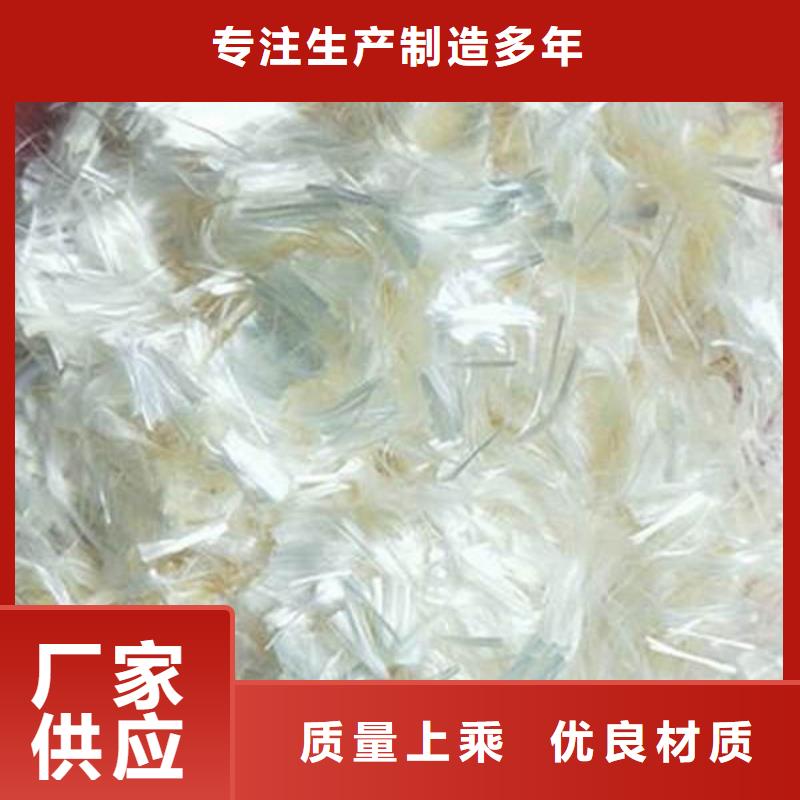 聚丙烯抗裂纖維多少錢一噸望都混凝土攪拌站直供