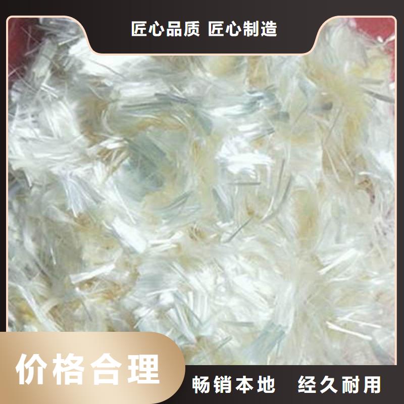 薩迦聚丙烯纖維多少錢一公斤