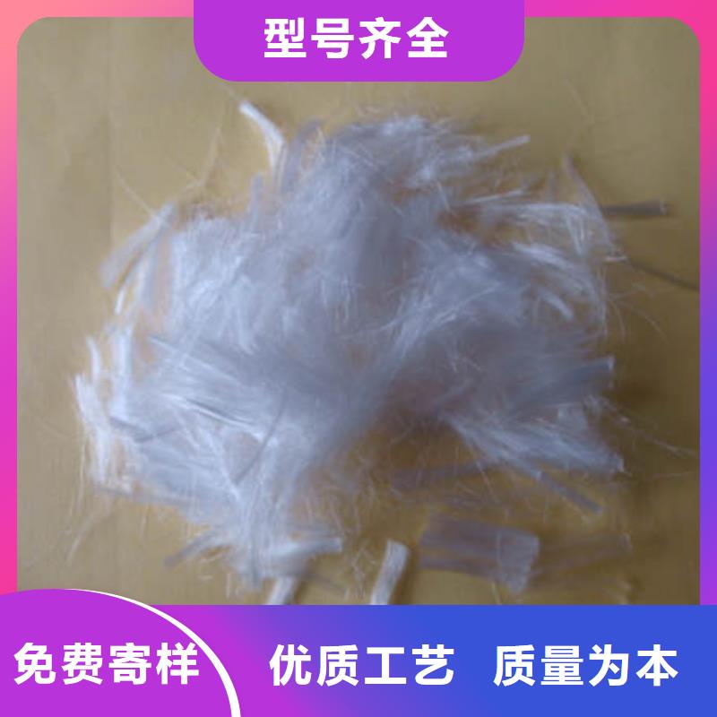 江永聚丙烯阻裂纖維市場價格<2025已更新(今日/動態(tài))