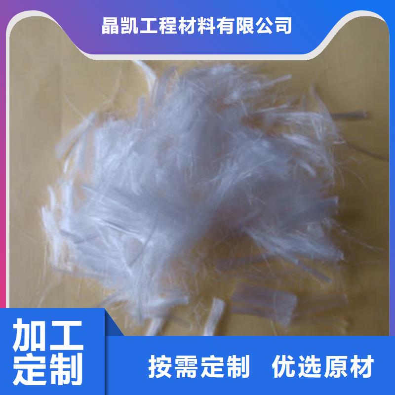 聚丙烯纖維【軟式透水管】海量現貨