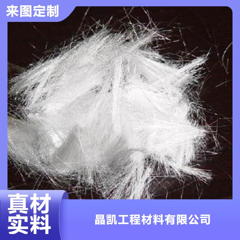 聚丙烯纤维,止水铜片今日价格