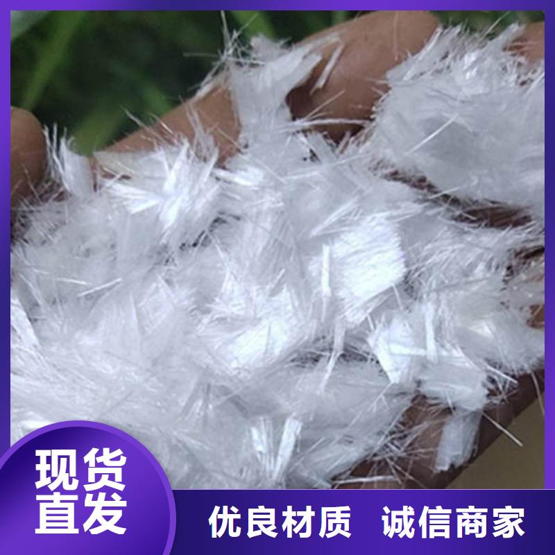 聚丙烯纖維紫銅止水打造行業(yè)品質(zhì)