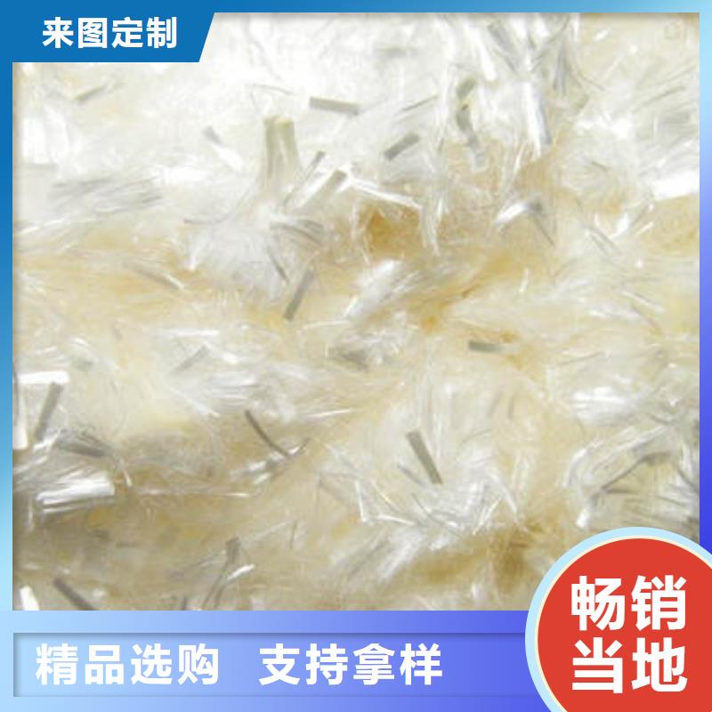 下花園聚丙烯纖維多少錢一噸