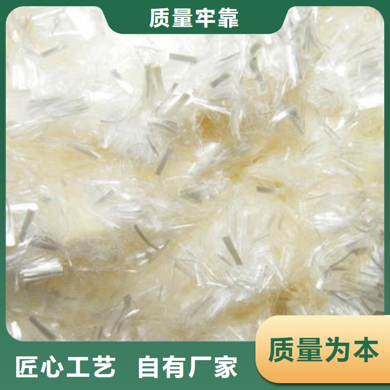 榕江混凝土防裂纖維廠(chǎng)家訂做<2025已更新(今日/價(jià)格)