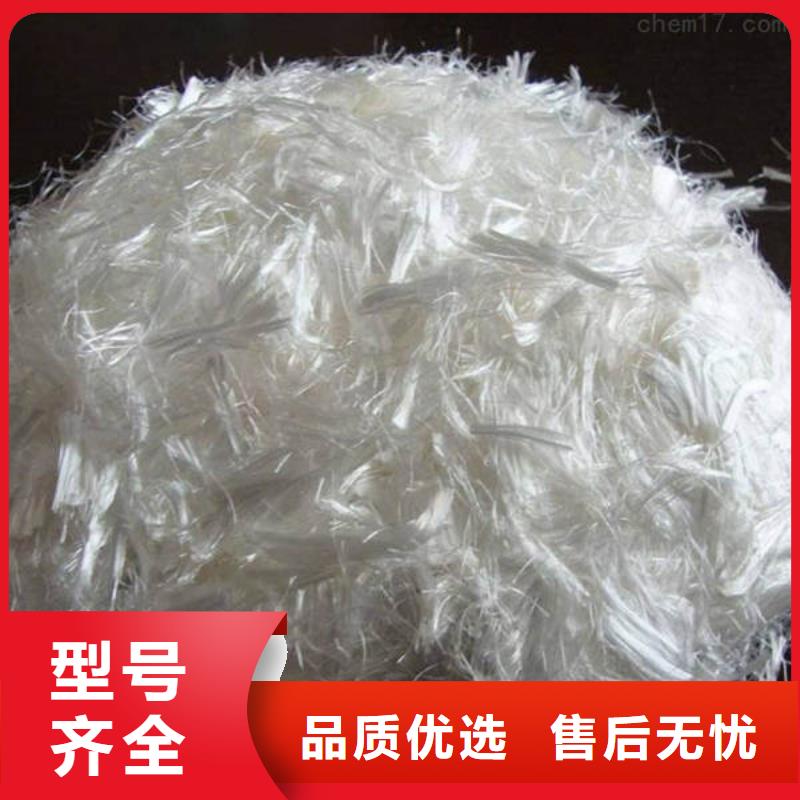 聚丙烯纖維【紫銅片止水】廠家
