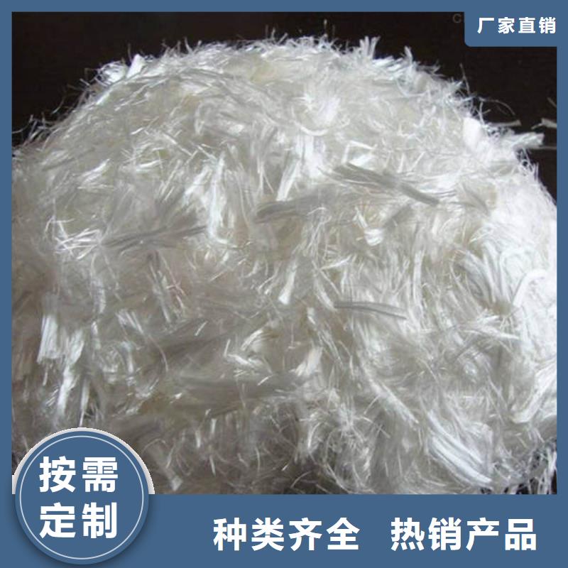聚丙烯纖維廠家價格行情伊川混凝土攪拌站直供