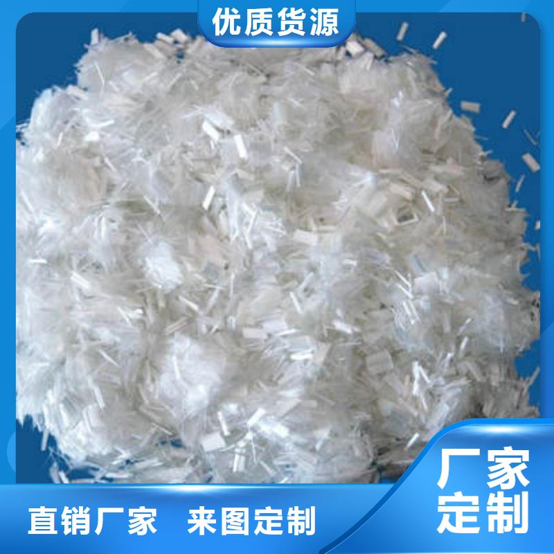 聚丙烯纤维土工膜源厂直销