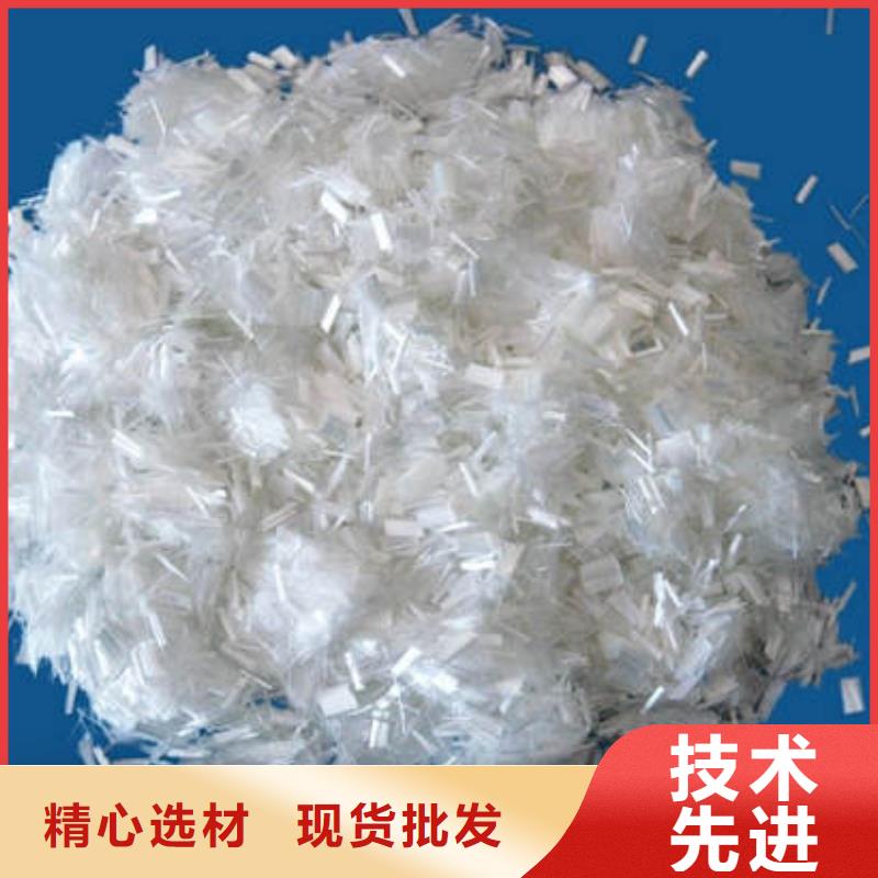 聚丙烯纖維-聚丙烯抗裂纖維廠誠信經營
