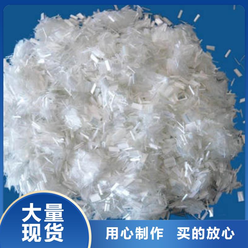 南郊阻裂纖維-一安裝