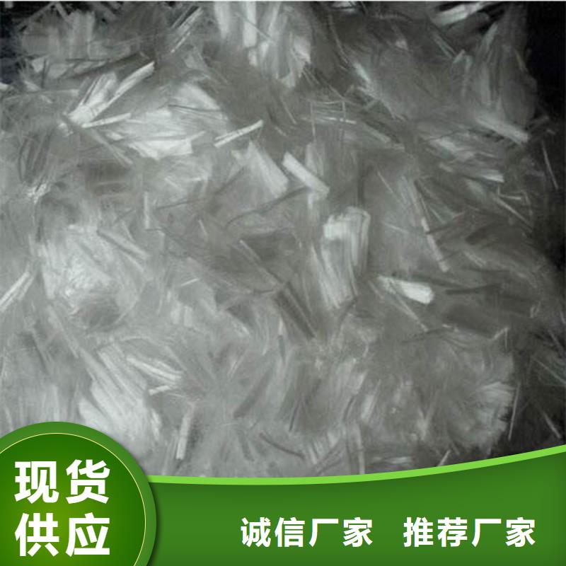全州聚丙烯短纖維價格多少錢一噸