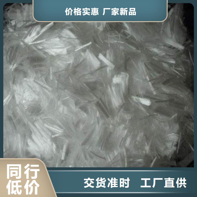 【聚丙烯纖維】【波紋管】誠信商家