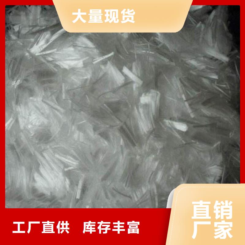 龍崗街道聚丙烯纖維價格