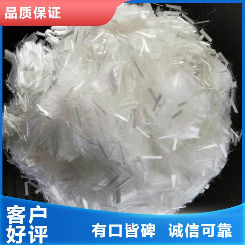 代縣混凝土抗裂纖維多少錢一噸