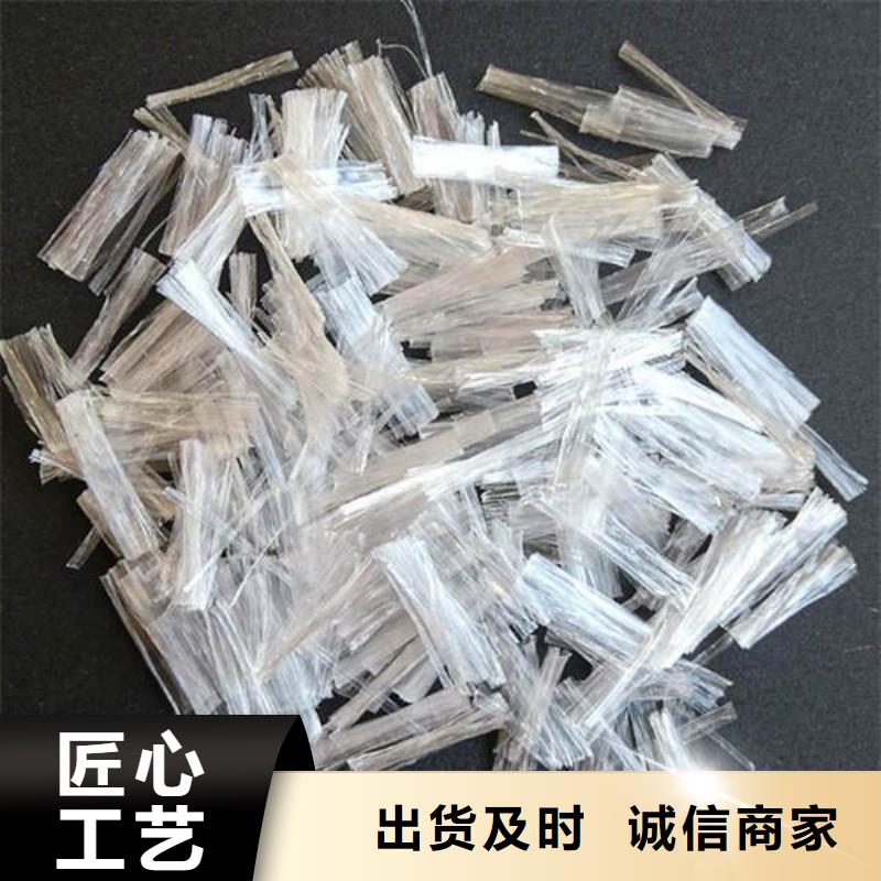 江城混凝土抗裂纖維多少錢一公斤