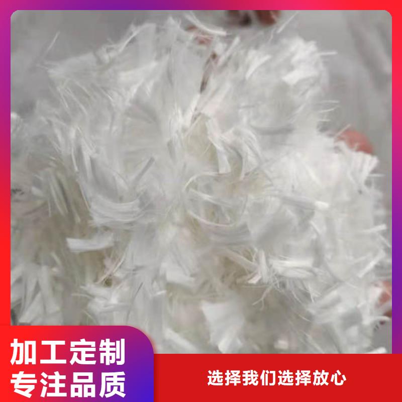 競秀聚丙烯纖維廠家價格多少錢一噸