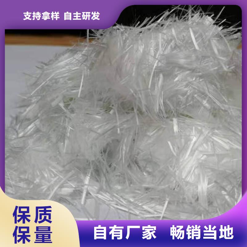 聚丙烯抗裂纖維哪里賣盧龍商砼拌合站直供