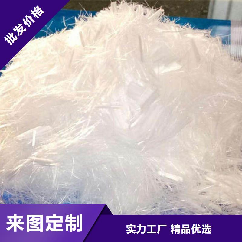 左云縣聚丙烯纖維生產