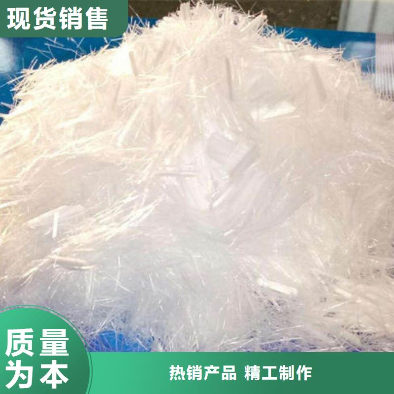 垣曲聚丙烯防裂纖維加工廠供應<2025已更新(今日/價格)