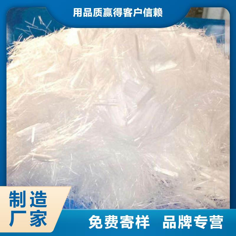 灌陽(yáng)聚丙烯杜拉纖維價(jià)格>2025已更新(今日/商情)