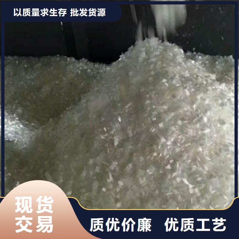 歙縣聚丙烯杜拉纖維廠家訂做<2025已更新(今日/價格)