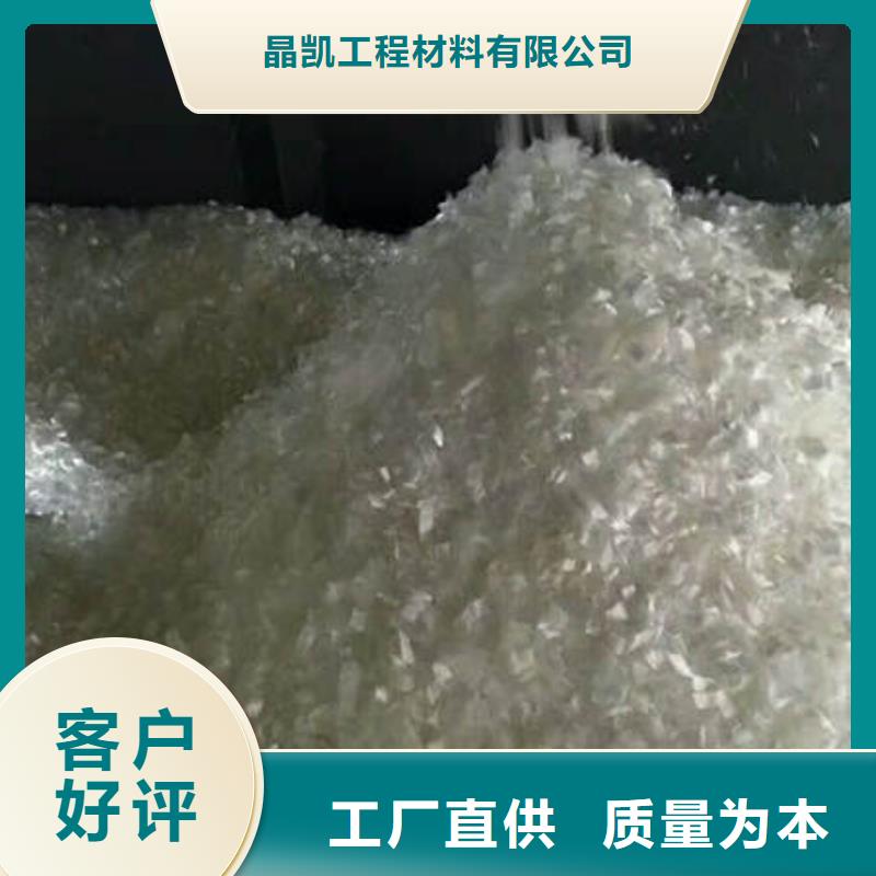 【聚丙烯纖維】波紋管暢銷當地