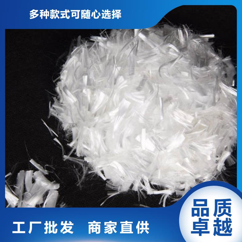 聚丙烯纖維,【止水銅片】原料層層篩選